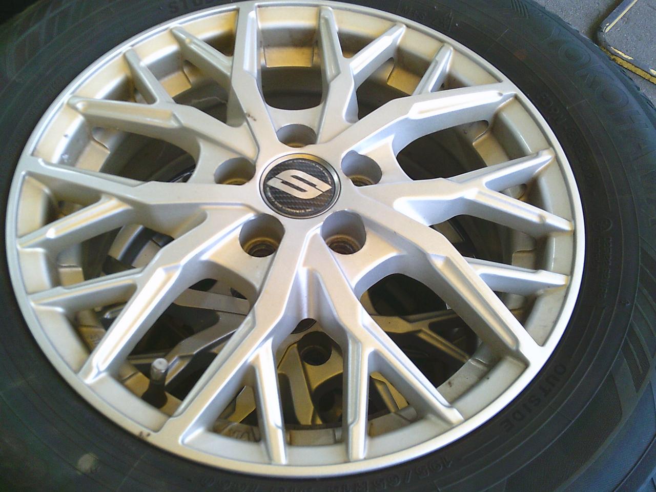 Lehrmeister Lehrmeister STRANGER Mesh wheel