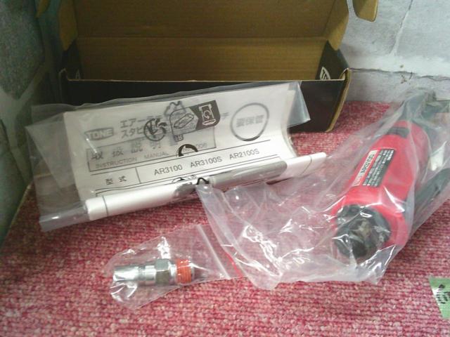 TONE  AR3100 エアーラチェットレンチ