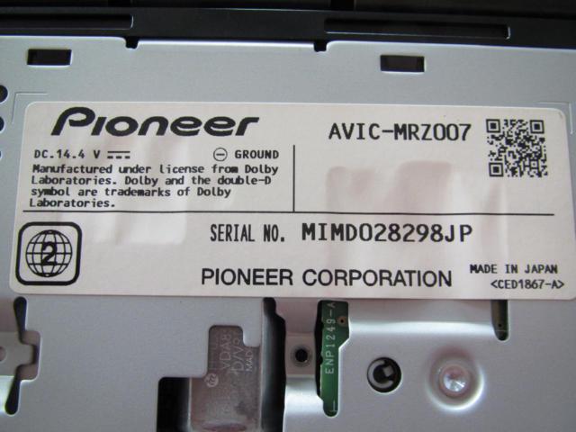 AVIC-MRZ007 楽ナビ