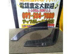 Unknown Manufacturer
Carbon-look FRP side aero