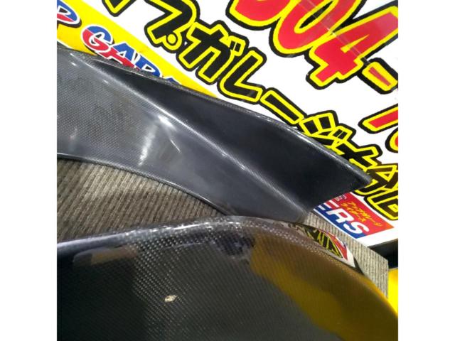 Unknown Manufacturer
Carbon-look FRP side aero