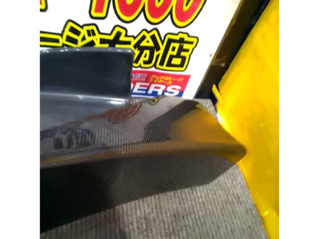 Unknown Manufacturer
Carbon-look FRP side aero