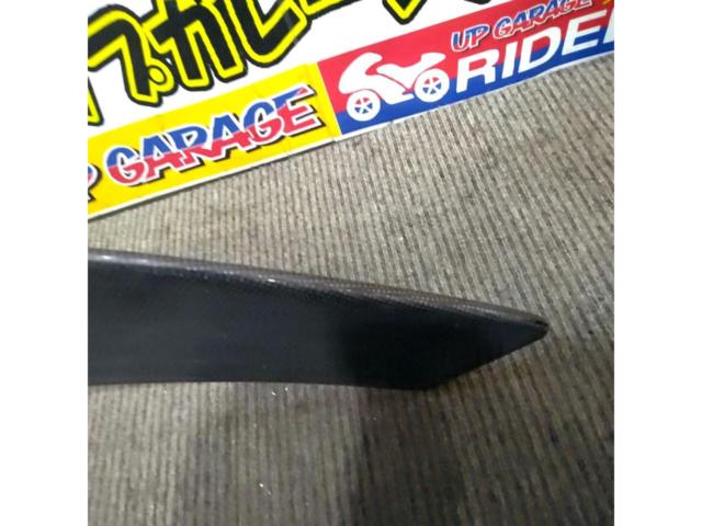 Unknown Manufacturer
Carbon-look FRP side aero