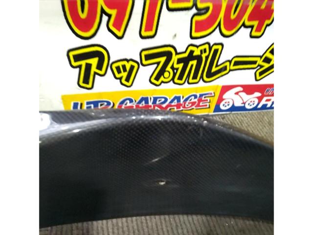 Unknown Manufacturer
Carbon-look FRP side aero