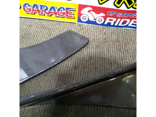 Unknown Manufacturer
Carbon-look FRP side aero