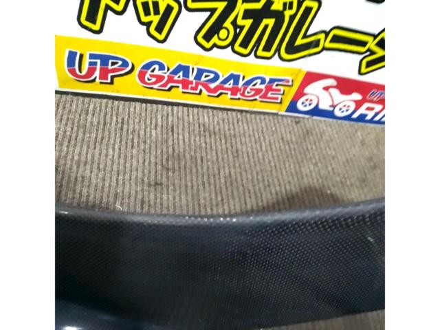 Unknown Manufacturer
Carbon-look FRP side aero