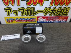 【外径73mm/内径56mm/厚み20mm】K`SPEC デジキャン ハブリング