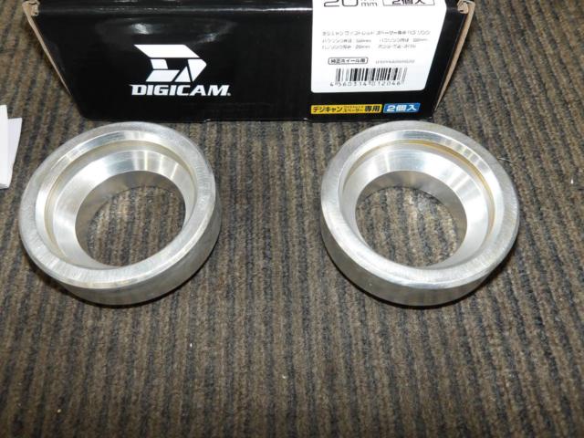 【外径73mm/内径56mm/厚み20mm】K`SPEC デジキャン ハブリング