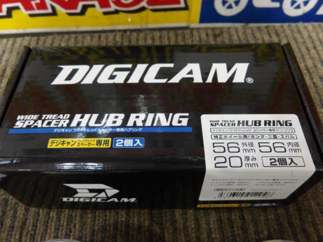 【外径73mm/内径56mm/厚み20mm】K`SPEC デジキャン ハブリング