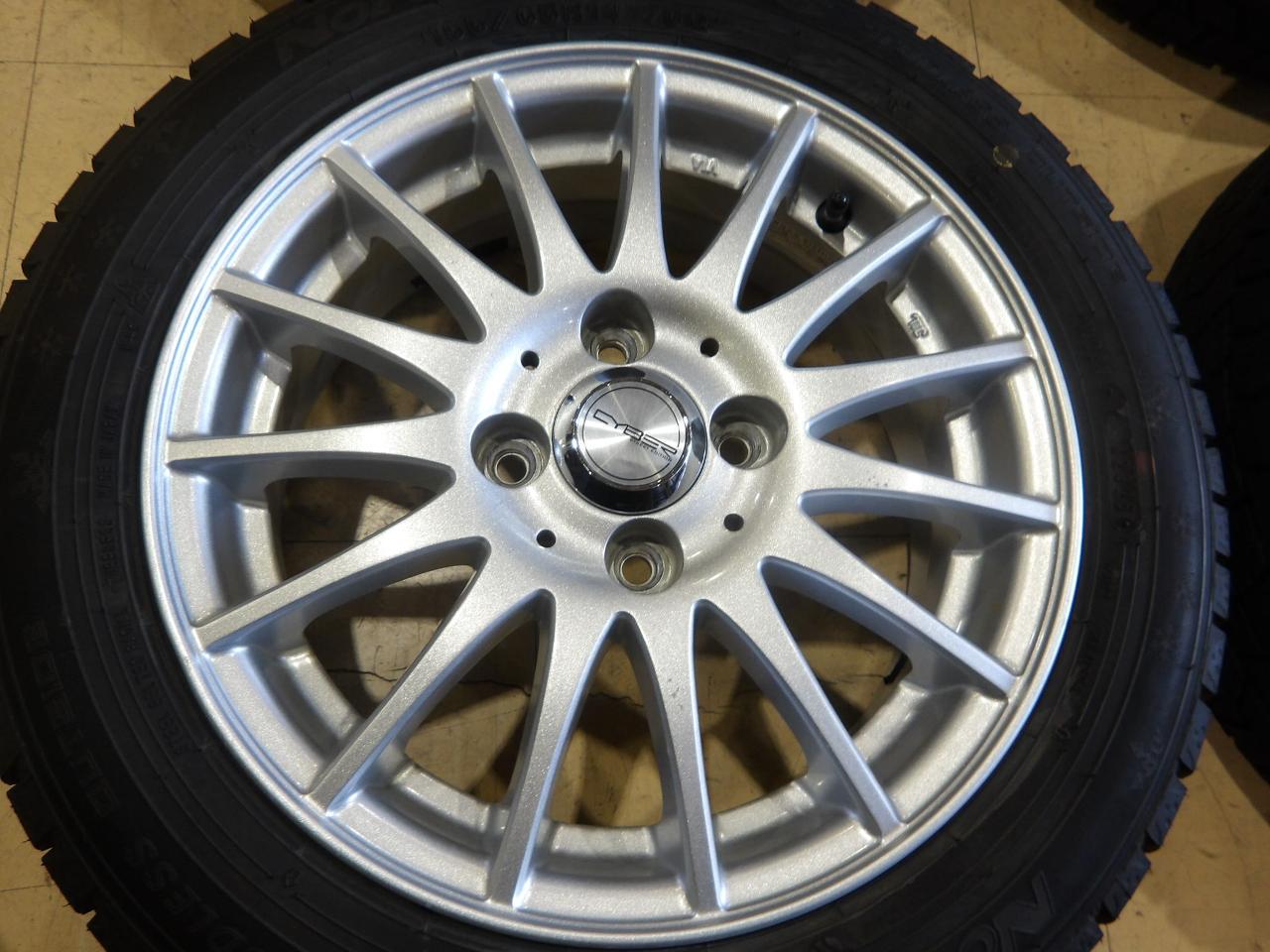Currently being stored in a separate warehouse. Please allow some time for shipping. STUFF CROSS SPEED CYBER Spoke wheels