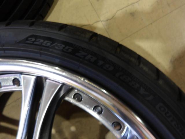 【SUPERSTAR(スーパースター)】LEONHARDIRITT(レオンハルト) Adel+KUMHO/マーシャル ECSTA PS71