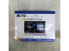 BLITZ TL404R レーザー&レーダー探知機