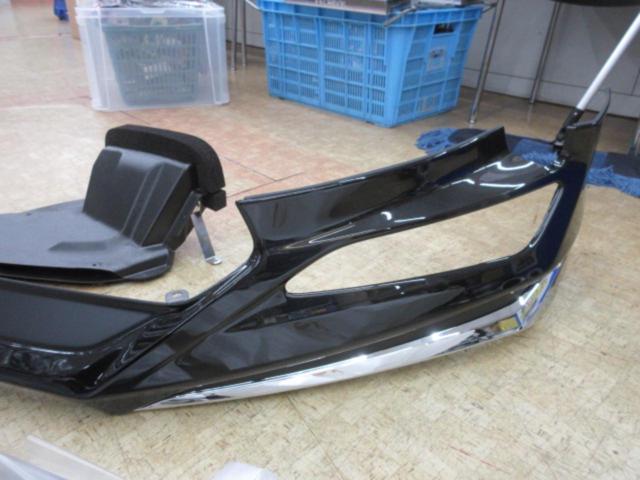MODELLISTA
Front spoiler