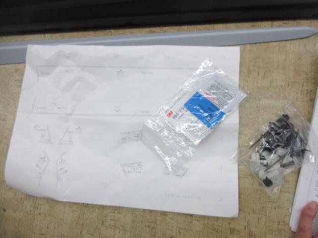 TRD
Side step