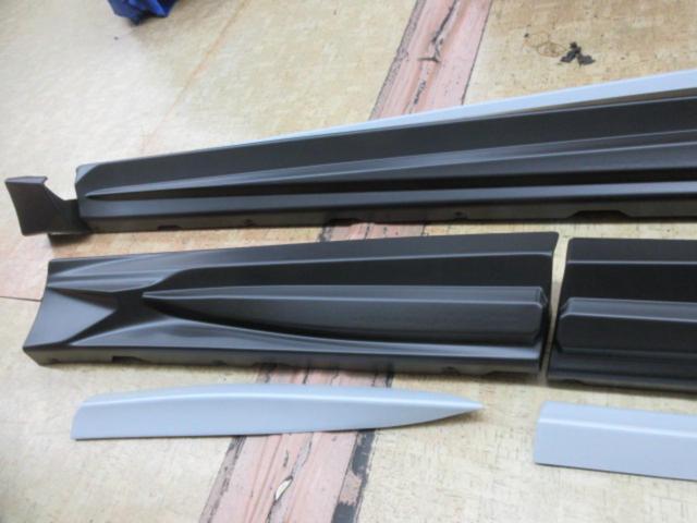 TRD
Side step