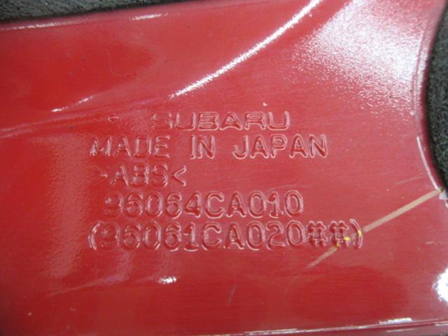 Toyota genuine ZN6/86
Previous period
Genuine rear wing