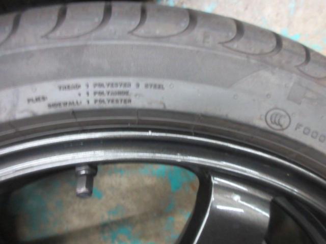 RAYS(レイズ) VOLK RACING(ボルク レーシング) TE37 SAGA  + PIRELLI(ピレリ) 【PIRELLI】POWERGY 205/45-17