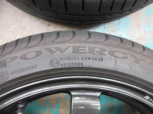 RAYS(レイズ) VOLK RACING(ボルク レーシング) TE37 SAGA  + PIRELLI(ピレリ) 【PIRELLI】POWERGY 205/45-17