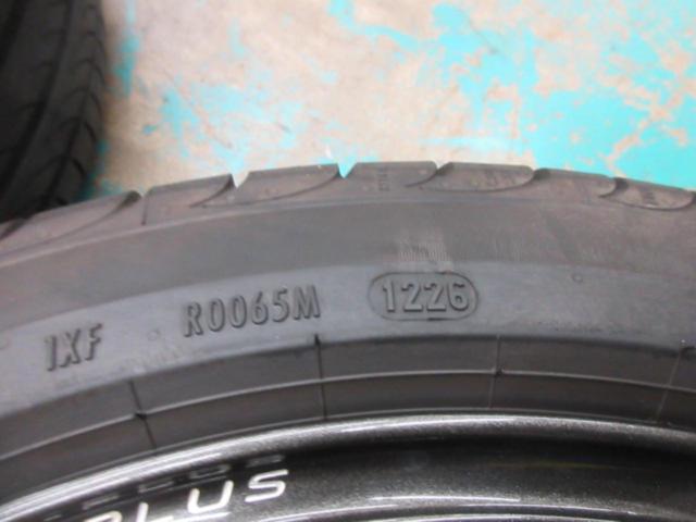 RAYS(レイズ) VOLK RACING(ボルク レーシング) TE37 SAGA  + PIRELLI(ピレリ) 【PIRELLI】POWERGY 205/45-17