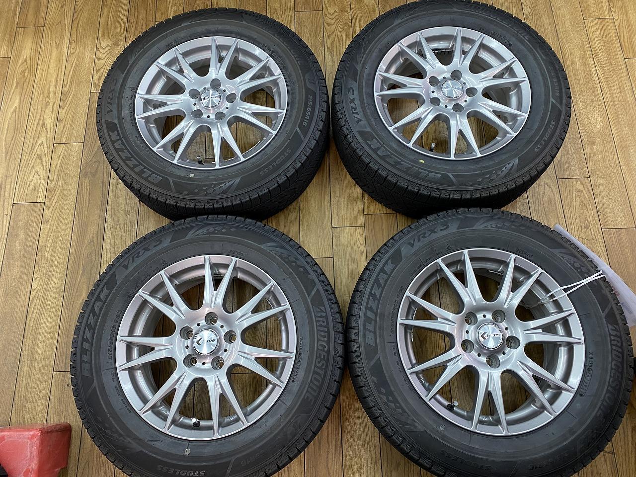 Others KAINOS + BRIDGESTONE Blizzak VRX3
