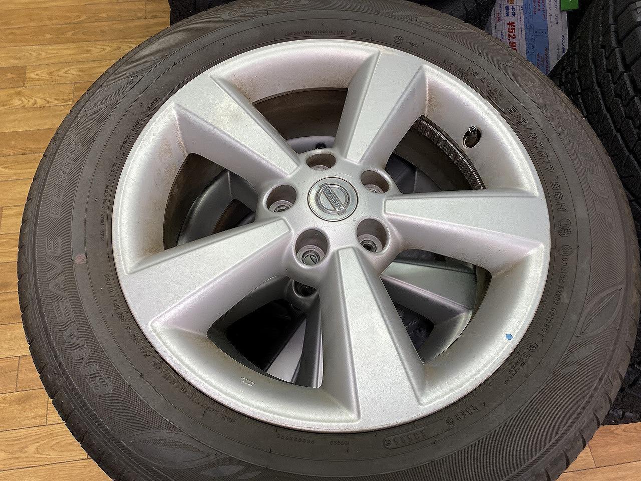 Genuine Nissan parts Dualis genuine parts + Dunlop NASAVE EC300 +