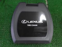 LEXUS純正 タイヤチェーン