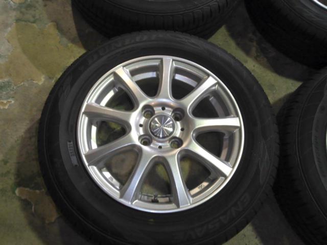 DUFACT DS9 + DUNLOP ENASAVE EC204