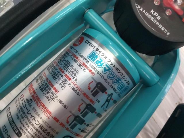 【WG】【ニューレイトン】踏みマッチョXクロス シングルポンプ  CY001