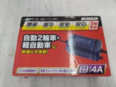 【WG】【meltec】 PC-100 バッテリー充電器