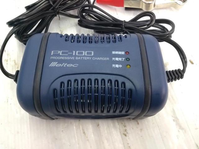 【WG】【meltec】 PC-100 バッテリー充電器