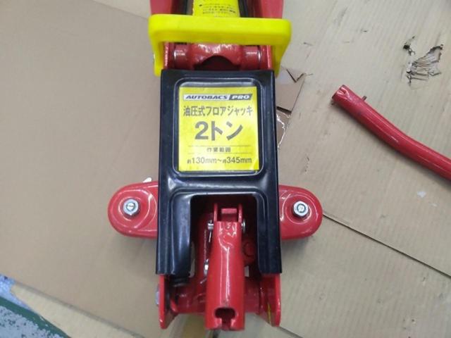 【WG】Autobacs 2tフロアジャッキ