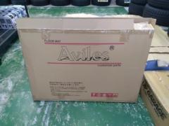 Aviles フロアマット