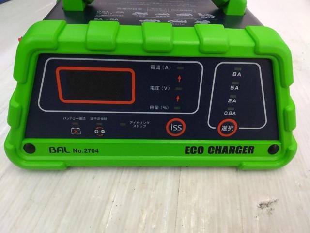 【WG】BAL  No.2704  エコチャージャー バッテリー充電器