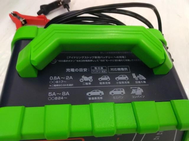 【WG】BAL  No.2704  エコチャージャー バッテリー充電器