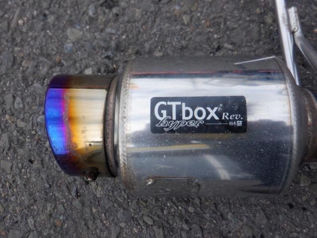 【柿本改】)Hyper GT box Rev