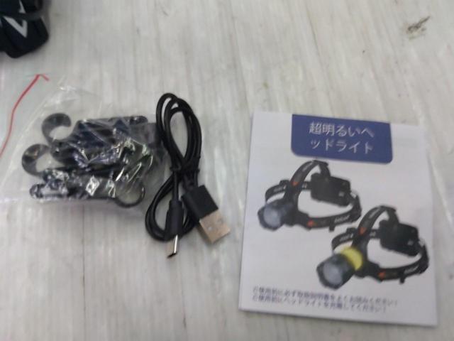 【WG】充電式ヘッドライト