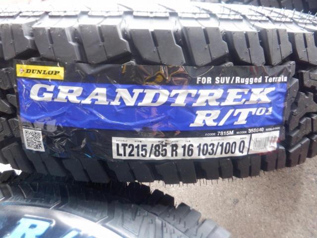 8 Roadstar まつど家 三兄弟 鉄八+【DUNLOP】GRANDTREK R/T