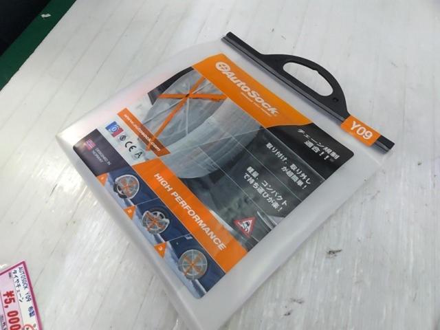 AUTOSOCK  Y09 布製タイヤチェーン