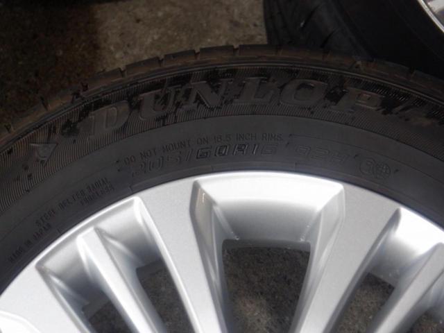 3【トヨタ純正】90系 ノア 純正+DUNLOP(ダンロップ)ENASAVE EC300+