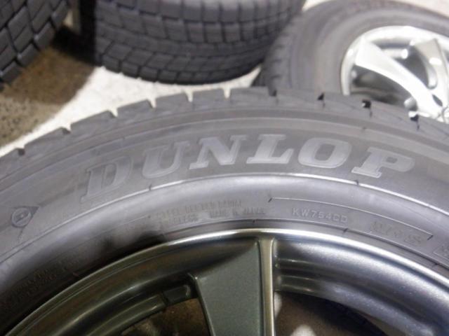 9【AUTOBACS SEVEN(オートバックスセブン)】LEBEN(レーベン) BX+DUNLOP(ダンロップ)WINTERMXX SJ8