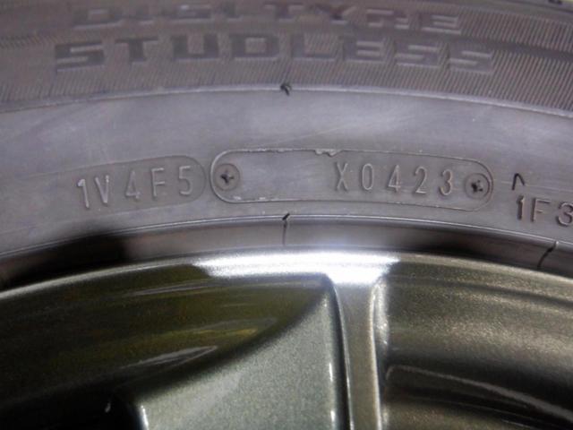 9【AUTOBACS SEVEN(オートバックスセブン)】LEBEN(レーベン) BX+DUNLOP(ダンロップ)WINTERMXX SJ8
