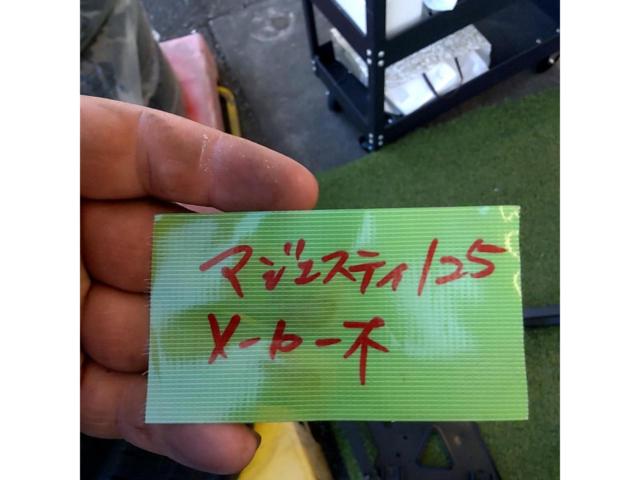 【ライダース】メーカー不明 リアキャリア