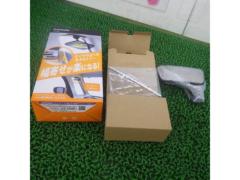 Carmate
Auxiliary mirror
For side underbody
CZ496