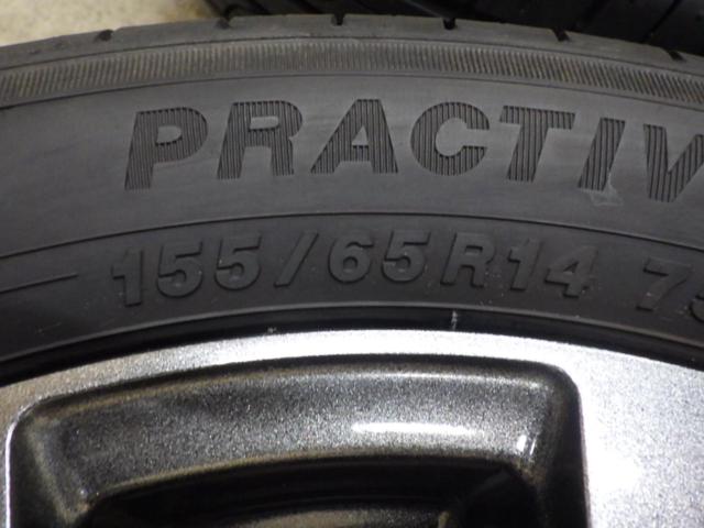EuroSpeed G10 +Yellowhat PRACTIVA