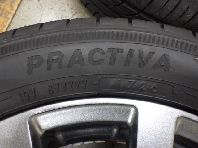 EuroSpeed G10 +Yellowhat PRACTIVA