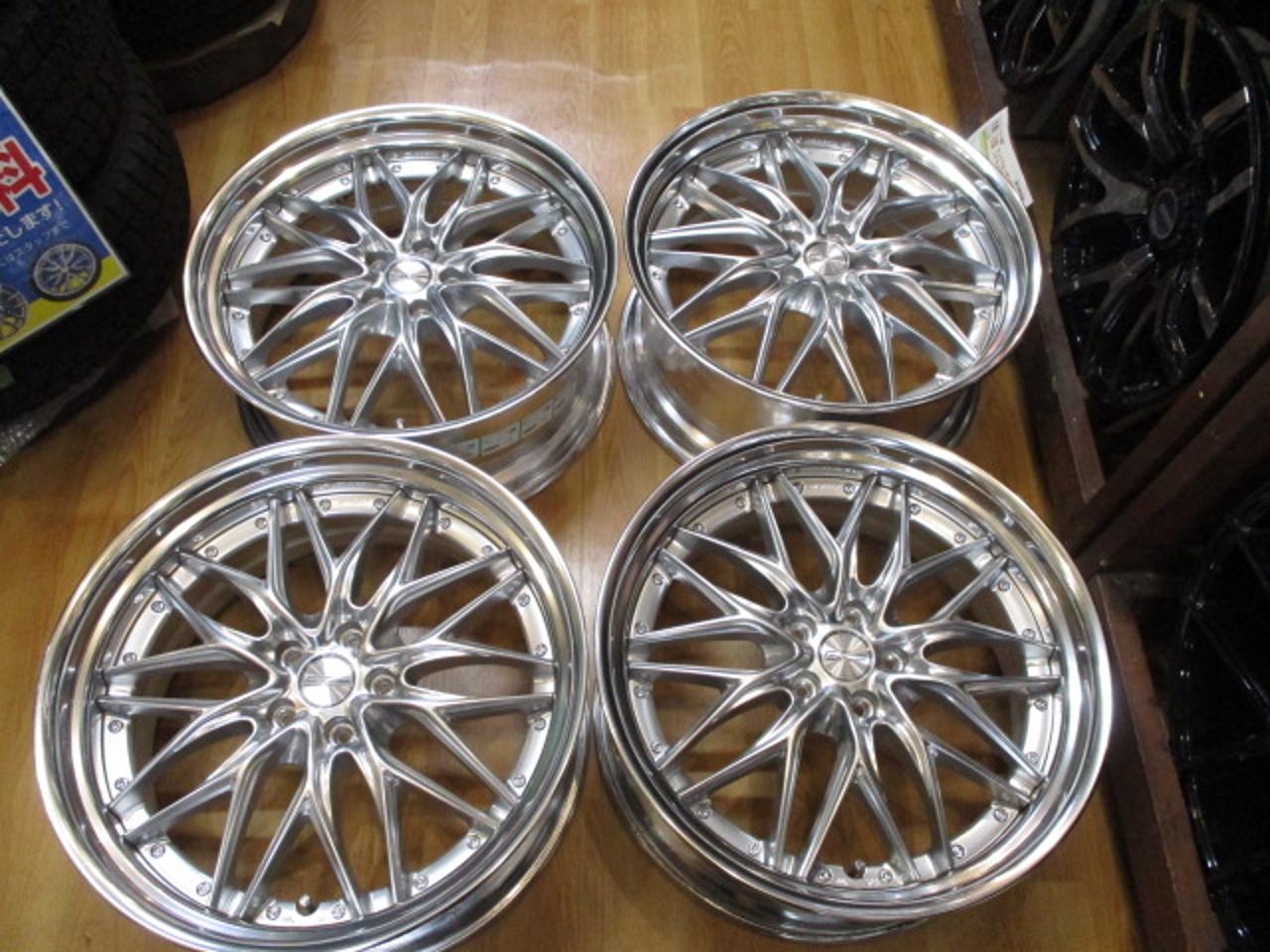 WORK SCHWERT QUELL 4 pieces set