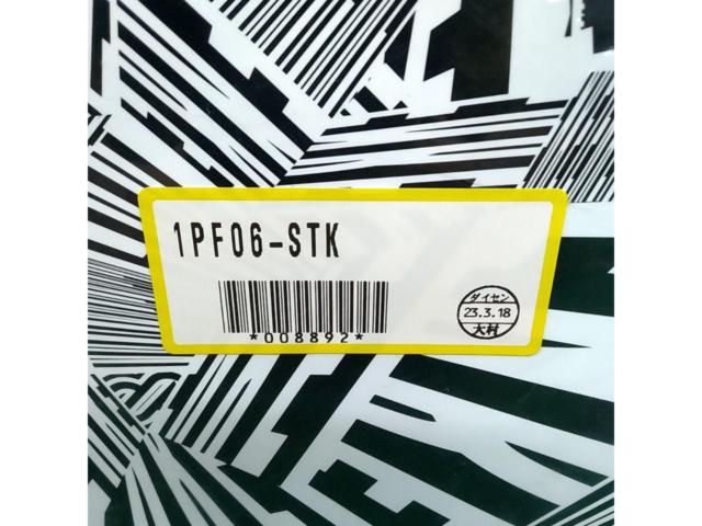 ENKEI Performance Line PF06 ダズルホイールステッカー 1PF06-STK 4枚セット