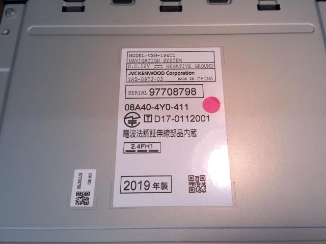 ホンダ純正GathersインターナビVXM-194Ci エントリーナビ(7インチW-VGA CD/CD-R/RW/USB/SD/Bluetooth対応)