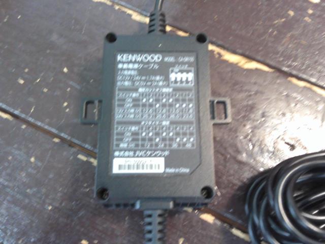 【KENWOOD】ドライブレコーダー用車載電源ケーブル CA-DR150