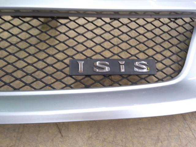 Toyota Genuine Isis
Options
Sports Grill